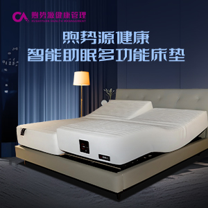 weixin